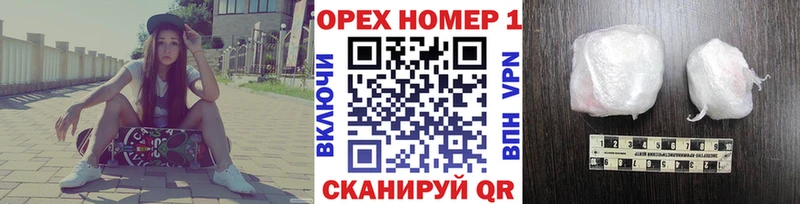 COCAIN Колумбийский  что такое   сайты даркнета клад  Кумертау 