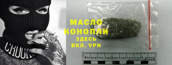 ПСИЛОЦИБИНОВЫЕ ГРИБЫ Баксан