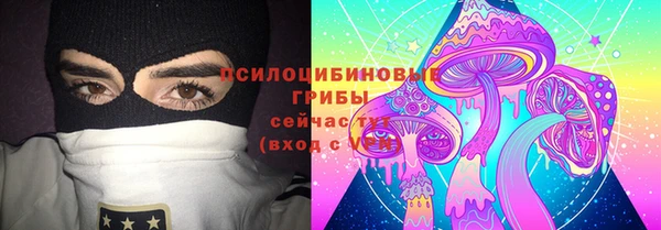 каннабис Балахна