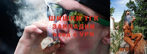 кристаллы Беломорск