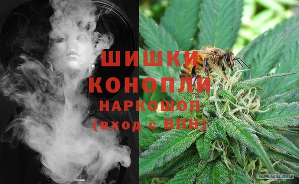 каннабис Балахна