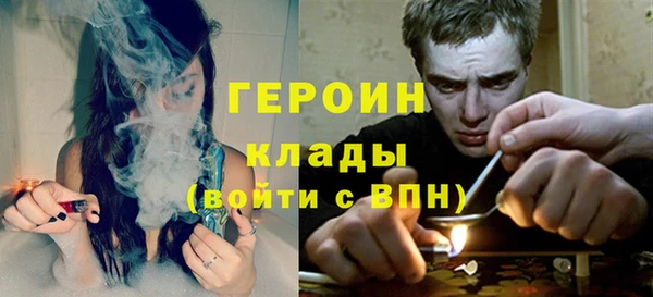 ПСИЛОЦИБИНОВЫЕ ГРИБЫ Баксан