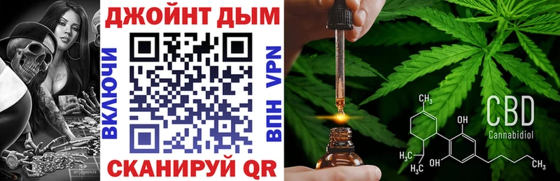Каннабис VHQ  ссылка на мегу ссылки  Кумертау 